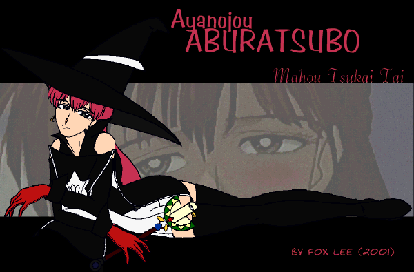 Aburatsubo Ayanojou