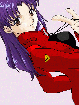 Misato Katsuragi