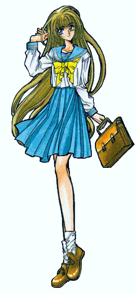 Miyuki-chan