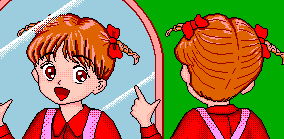 Yume-chan (Mirror Set)