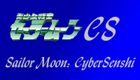 Sailor Moon: CyberSenshi - Beginnings